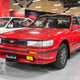 Illustration for article titled Nissan’s Zama Heritage Collection Is a Paradise of Skylines, Oddballs and Race Cars (And It’s Free)em/emem/em